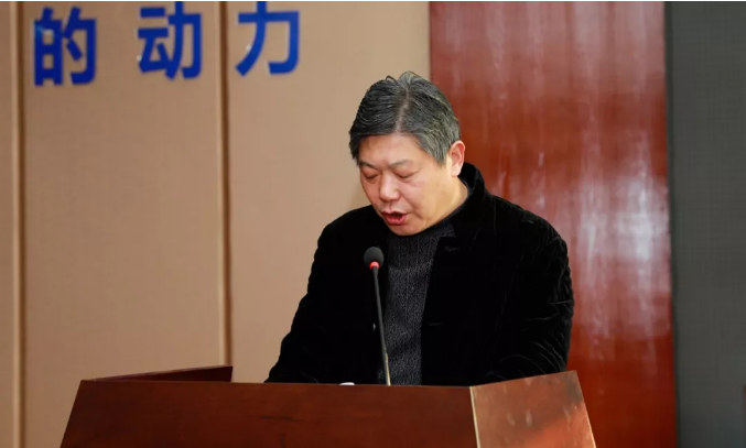 程力集團(tuán)2018民主干部大會