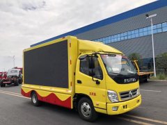 網紅名車：卓越品質，程力重工宣傳車廠、客廂