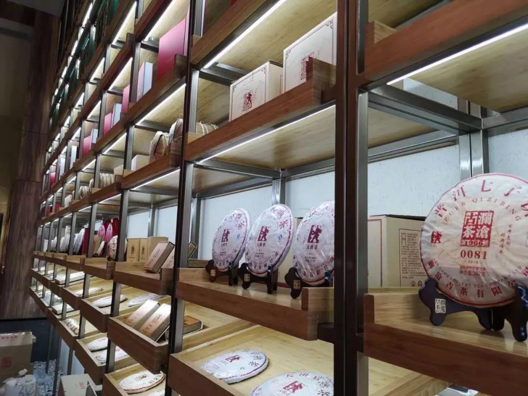 專題：程力匯隆重試營(yíng)業(yè)，賓客盈門(mén)商賈名媛薈萃