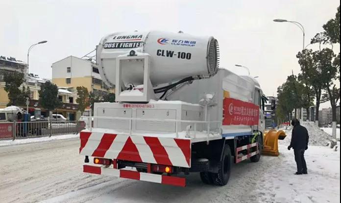 程力抑塵車(chē)助力雄安綠色環(huán)保第一拆大顯身手，被央視等電視臺(tái)主流媒體重點(diǎn)報(bào)道