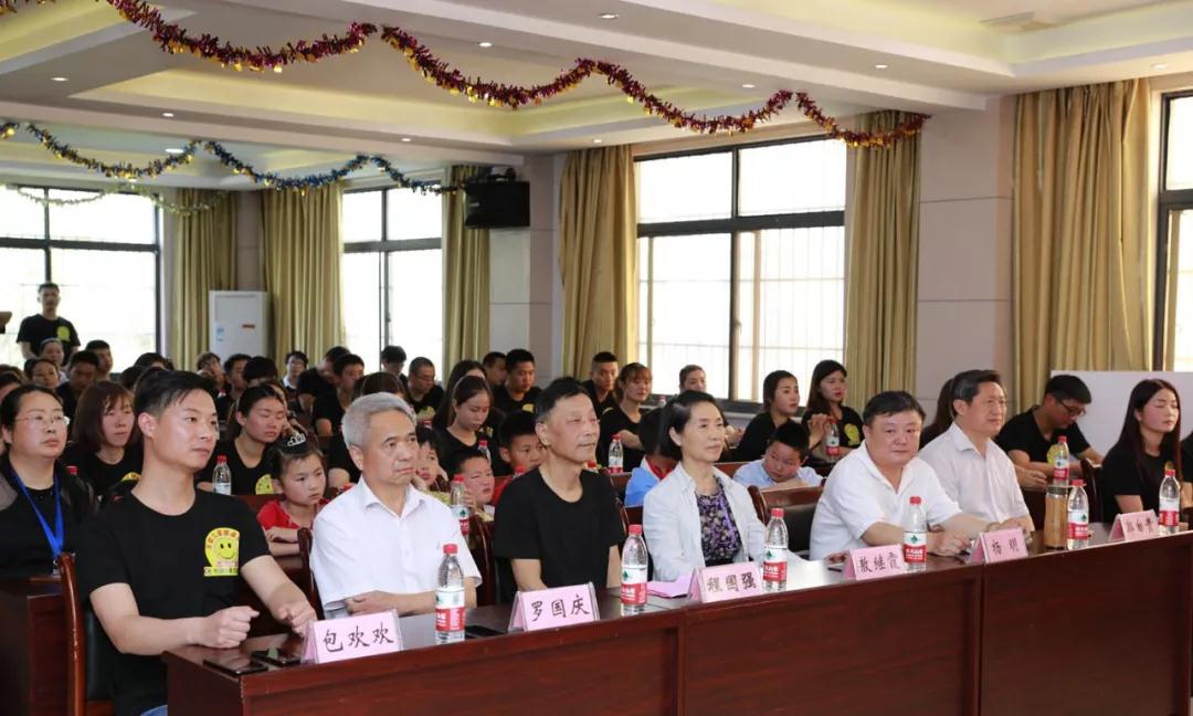 弘揚傳統美德,關愛兒童成長----首屆“魅力隨州,多彩程力”抖音大賽捐贈公益活動紀實