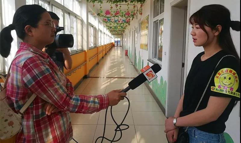 弘揚傳統美德,關愛兒童成長----首屆“魅力隨州,多彩程力”抖音大賽捐贈公益活動紀實