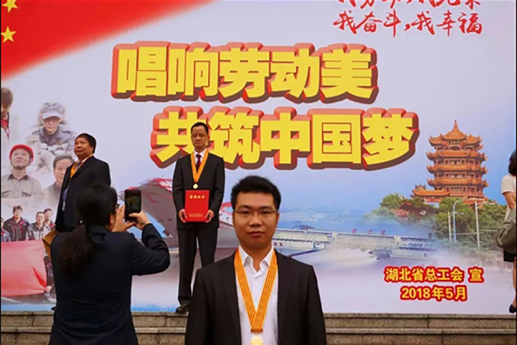 勞模風采：程力工匠載譽歸來，獲省委書記點贊